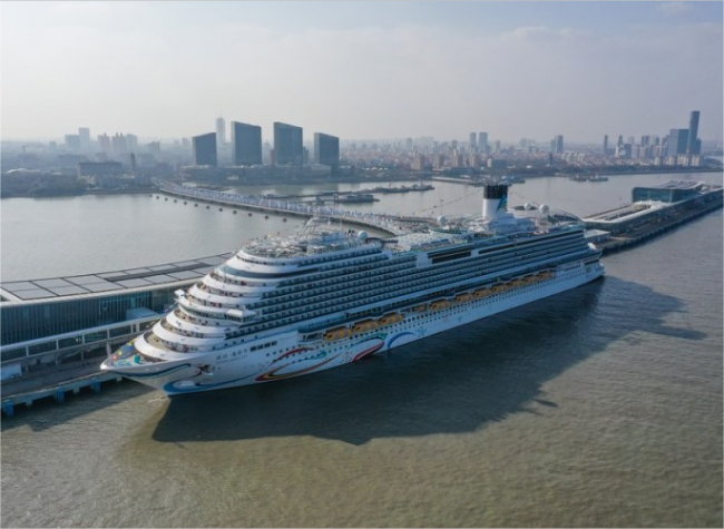 China's First Homegrown Large Cruise Ship Starts Maiden Voyage