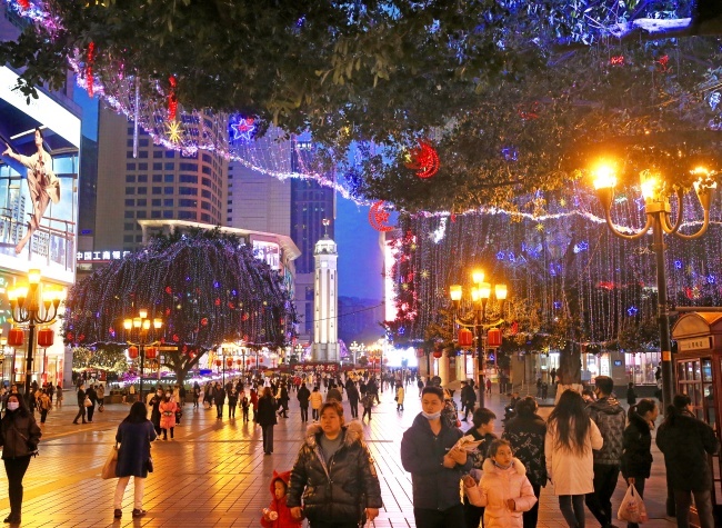 Chongqing's Dynamics in 2024: A Tourism Economy Poised for Growth