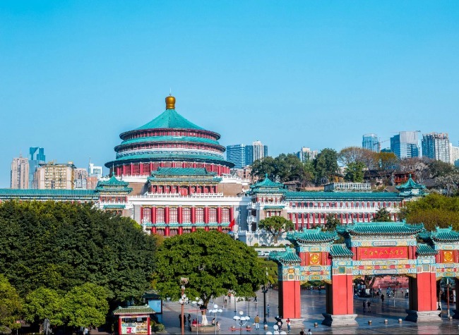 Chongqing Gathers 862 Deputies to Municipal People's Congress, Introduces Deputies' Passage for First Time