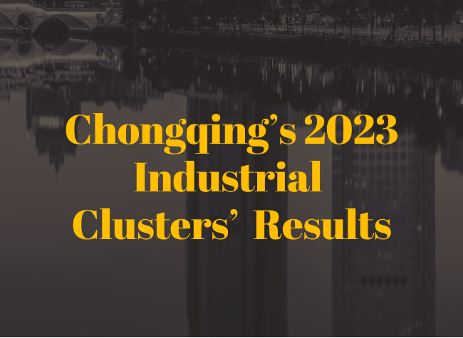 Chongqing Produces Nearly Half of the World's Laptops