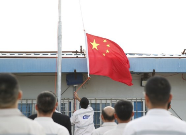 Chinese National Flag Raised in Nauru After Nearly 19 Years of Hiatus