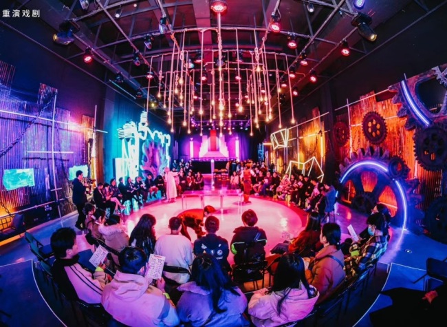 'Survival Game': A Trailblazing Blend of Drama and Interactive Gaming