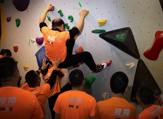 Ascending Beyond Sight: Blind Rock Climbers Conquering New Peaks