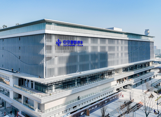 Chongqing Revolutionizes Parking with Cutting-Edge Robotic Technology