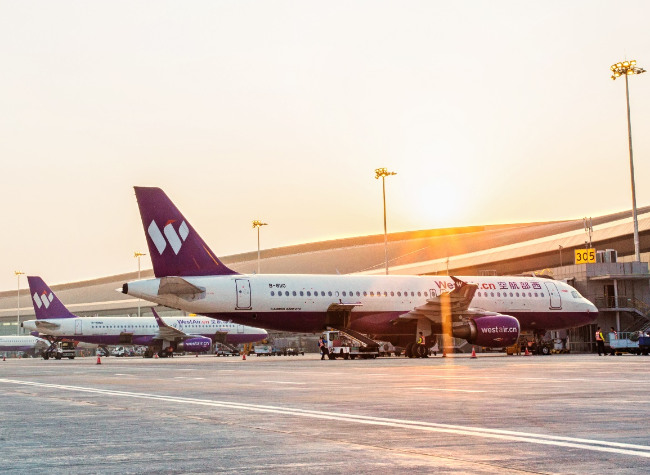 Chongqing Jiangbei Airport Prepares for 5.6 Million Passengers in 2024 Spring Festival Rush