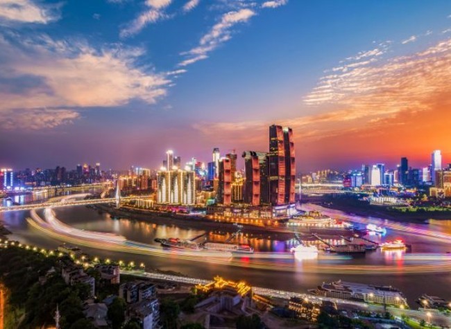 Welcome to Chongqing