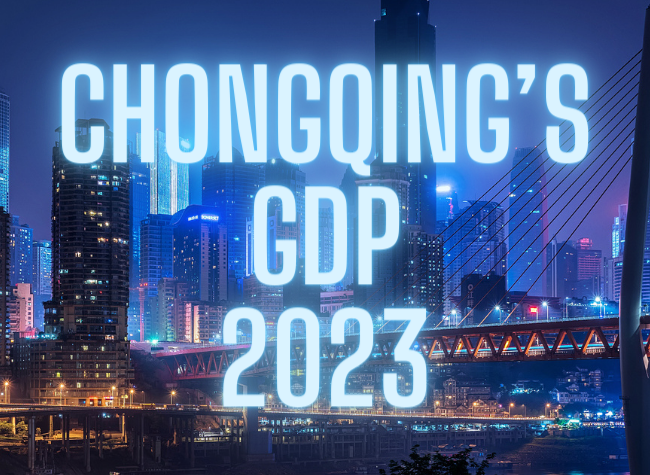 Chongqing's GDP Grows by 6.1% in 2023 | Posters