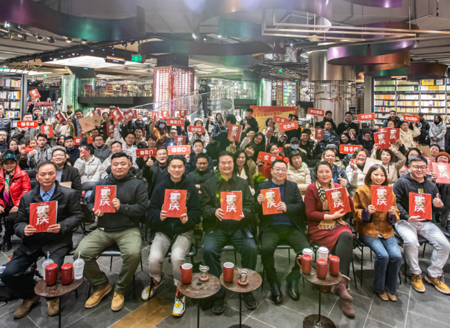 Rediscovering Beauty of Chongqing: Insights from 'Hi I'm Chongqing' Authors