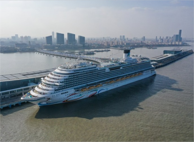 China's First Homegrown Large Cruise Ship Completes Commercial Maiden Voyage
