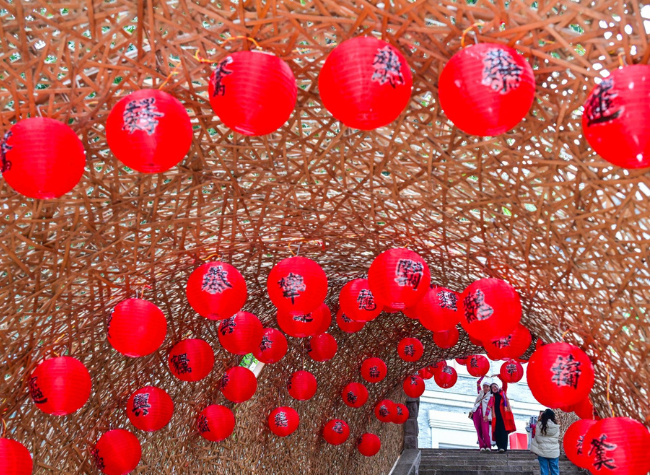 Visual Chongqing | Weekly City Views on Jan 8-14, 2024