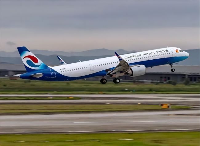 Chongqing Airport Ranks Sixth Among China's Busiest, Serving 44.6 Million Passengers in 2023