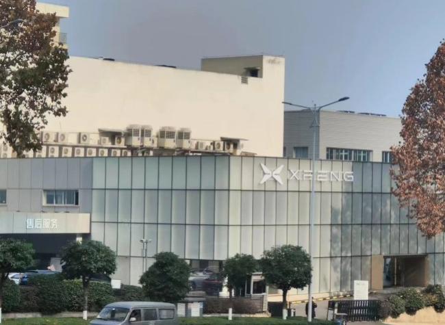 NEV Brands Rethink Direct-Sale Store Presence in Shopping Malls | Insights