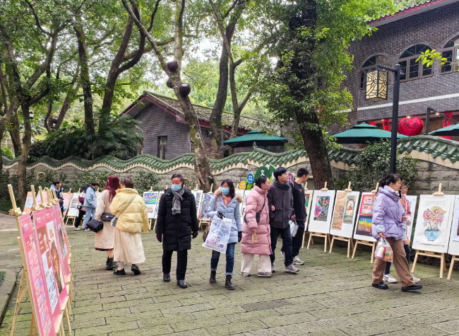 'IP·Create the Future' Exhibition Showcases City's Artistic Heartbeat