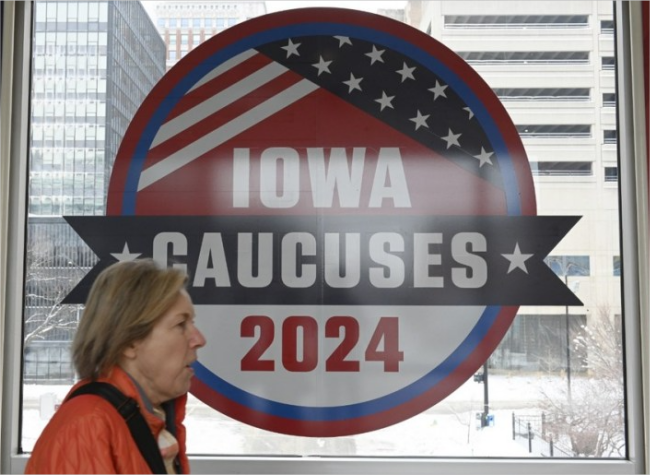 Uncertainty, Anxiety Loom over 2024 U.S. Presidential Election