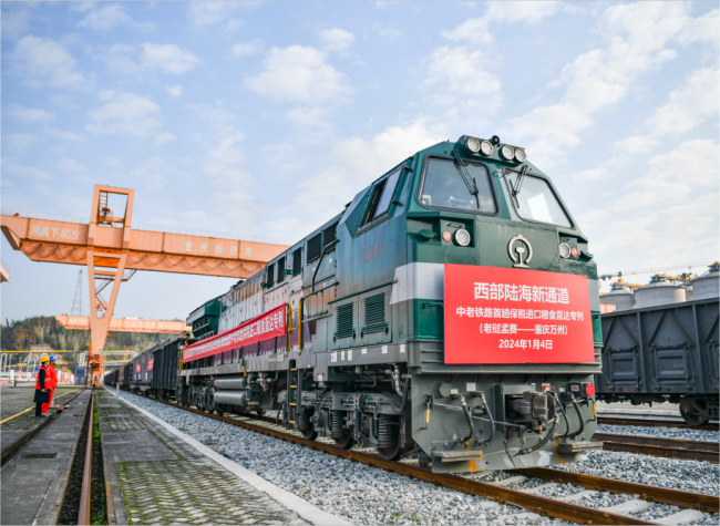 New International Land-Sea Trade Corridor Reaches 490 Ports in 120 Countries, Regions