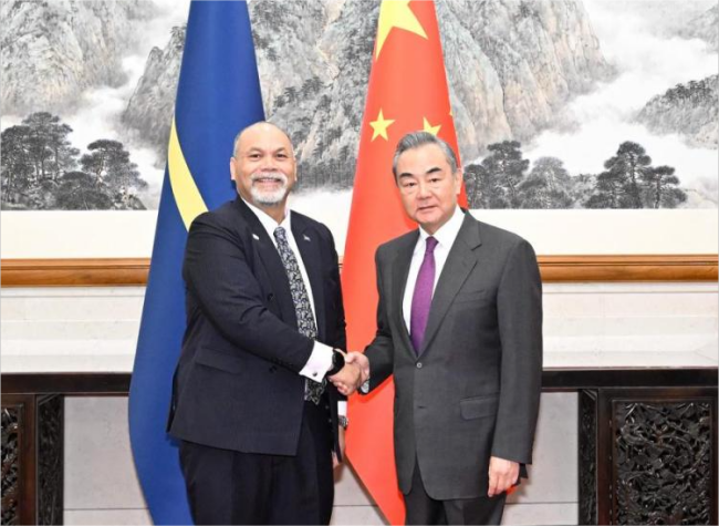 China, Nauru Resume Diplomatic Relations