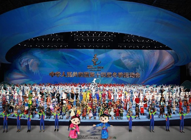 China's National Winter Games Officially Opens in Inner Mongolia