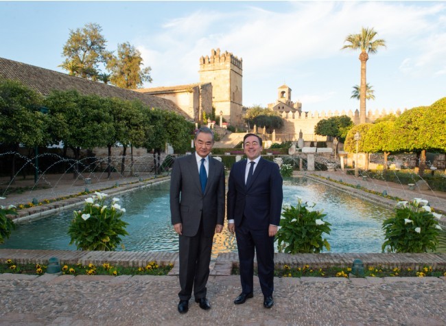 Chinese, Spanish FMs Reach Broad Consensus