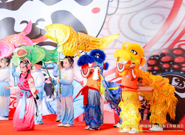 The 2024 Chongqing Spring Festival Gala Cultural Harmony And   021ad17794a78805419e16e06ae9bd3e5a1707051980 