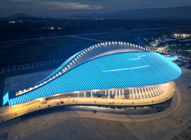 Western China Data Exchange Unveiled in Chongqing