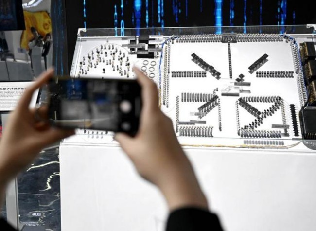 Stronger Computing Power Lays Solid Foundation for China's Digital Economy