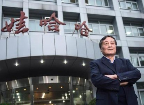Founder of Chinese Beverage Giant Dies at 79
