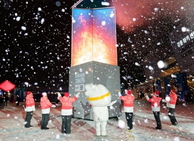 Gangwon 2024 Ends with Closing Ceremony in S. Korea