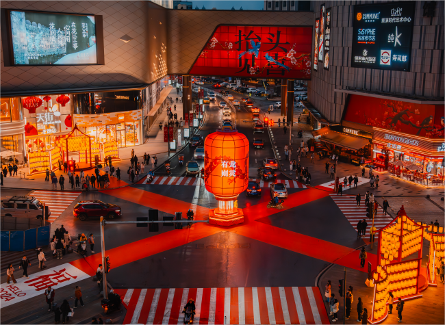 Feeling Spring Festival Vibes in China's Chongqing Through Local Eyes ①