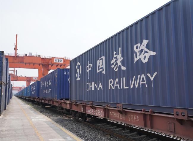 Chongqing Launches First Direct CR Express Service to Istanbul, Turkiye