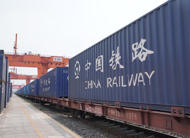 Chongqing Launches First Direct CR Express Service to Istanbul, Turkiye