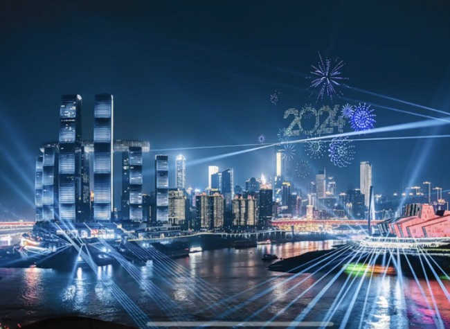 Chongqing Celebrates Chinese New Year with Dazzling Lights and Drone 'Fireworks'