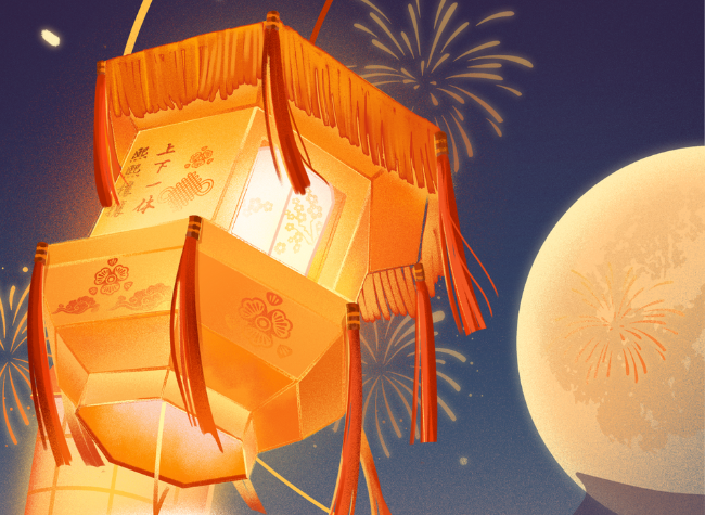 Fengdu's Second Blessing Cultural Festival to Light Up Chongqing