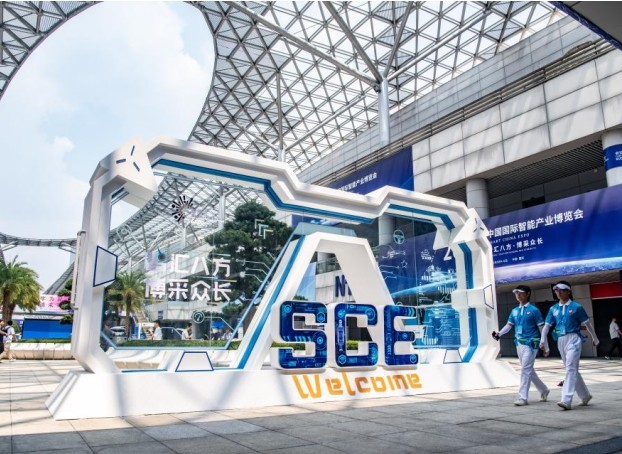 Exhibitions and Conferences