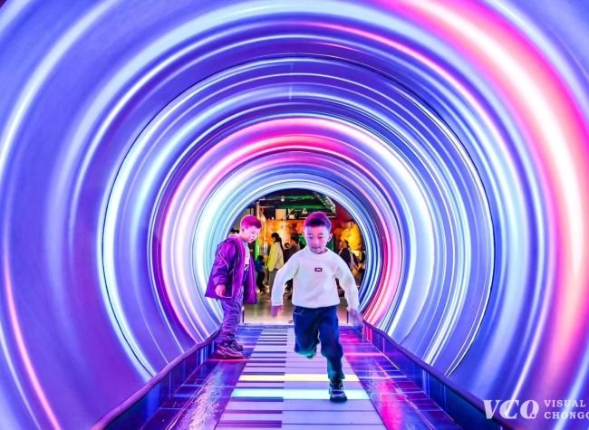 Visual Chongqing | Weekly City Views on Feb19-25, 2024