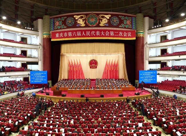 Deputies Voice at Chongqing Two Sessions: Suggestions for Sports, Transportation, Minor Protection, and Industrial Development