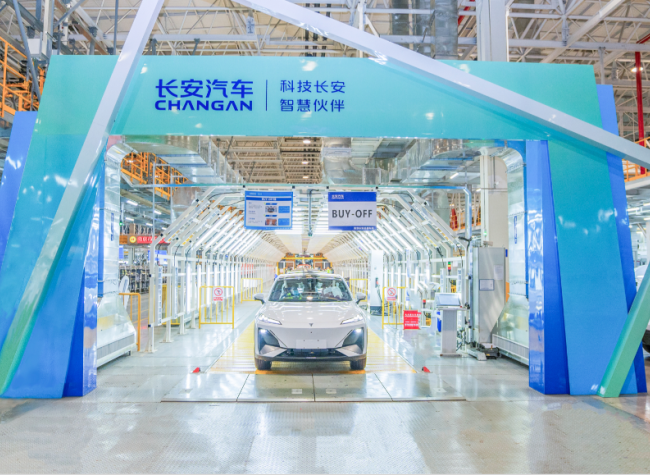 Changan Ranks Third in January NEV Sales, Behind BYD, and Geely, Ahead of Tesla, Li Auto, Seres