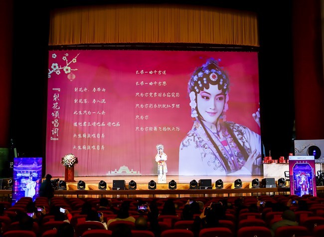 Peking Opera Master Mei Lanfang Reappears in Chongqing
