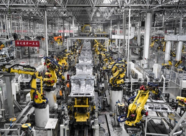 Intelligent Manufacturing