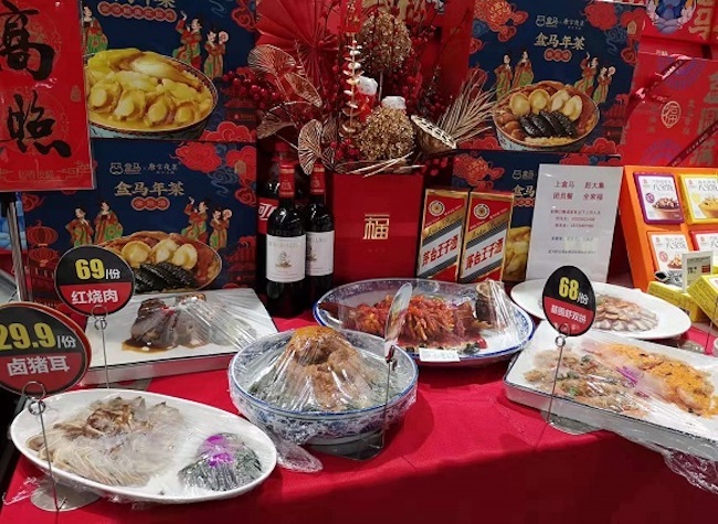 Ready-to-Eat Revolution: Prefab Dishes become a mainstay on Chinese Festival Tables