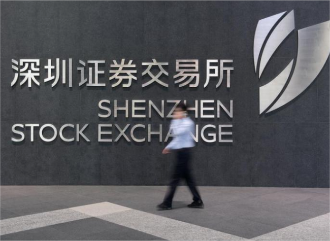 Number of Listed Companies in China Reaches 5,346 by End of 2023