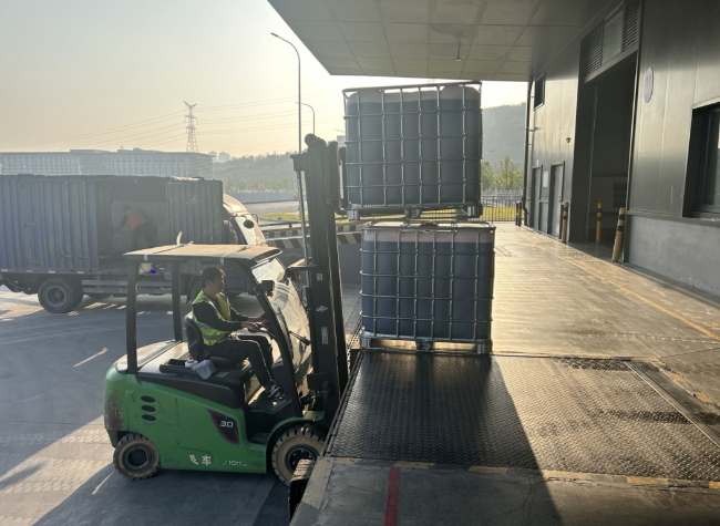 China-Singapore (Chongqing) Base Initiates Major Aluminum Coils Export to Mexico