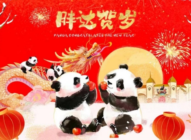 Spring Festival Celebrations Amidst Wildlife and Merriment in SW China's Chongqing