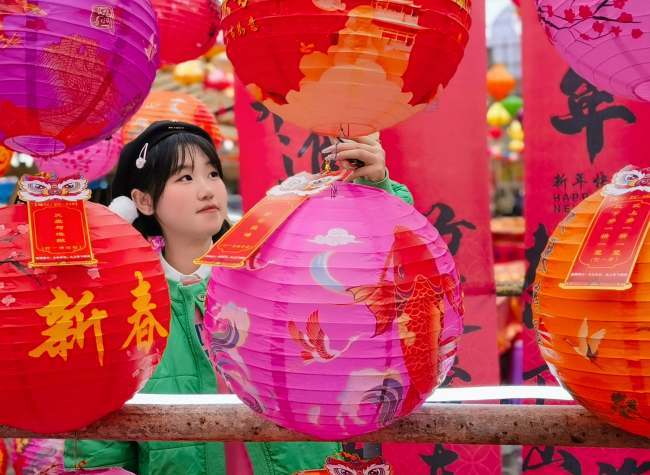 Celebrating the Spring Festival in Chongqing | City in the Lens④