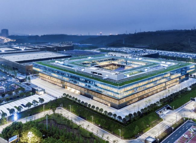 Changan Unveils Innovative Integrated Virtual and Physical Factory Model, Reducing Costs by 20%