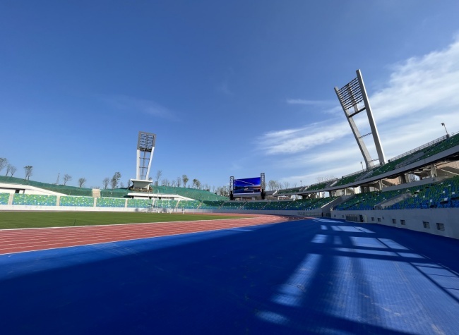 City Gears Up for the 7th Games of Chongqing