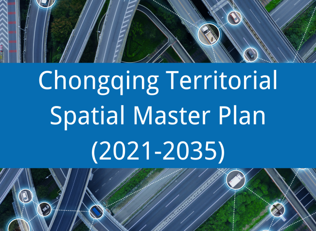 Chongqing Debuts Spatial Master Plan, Increasing Int'l Flights to over 100 Cities