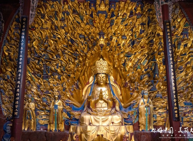 Chongqing Recruits Global 'Guardians of Dazu Rock Carvings'