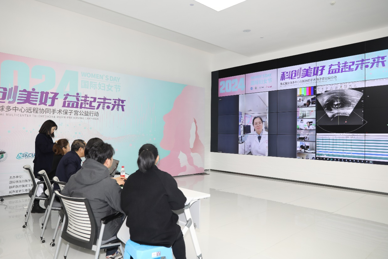 Chongqings Pioneering Enterprise Leads Effort in Minimally Invasive and  Virtual Surgery | ichongqing