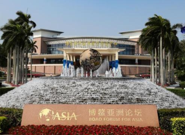 At Boao Forum, China Reiterates Commitment to Opening up, Shared Development