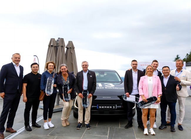 'Seres Aims to Be Among the Top Ten Global Luxury Car Brands Future' | Insights